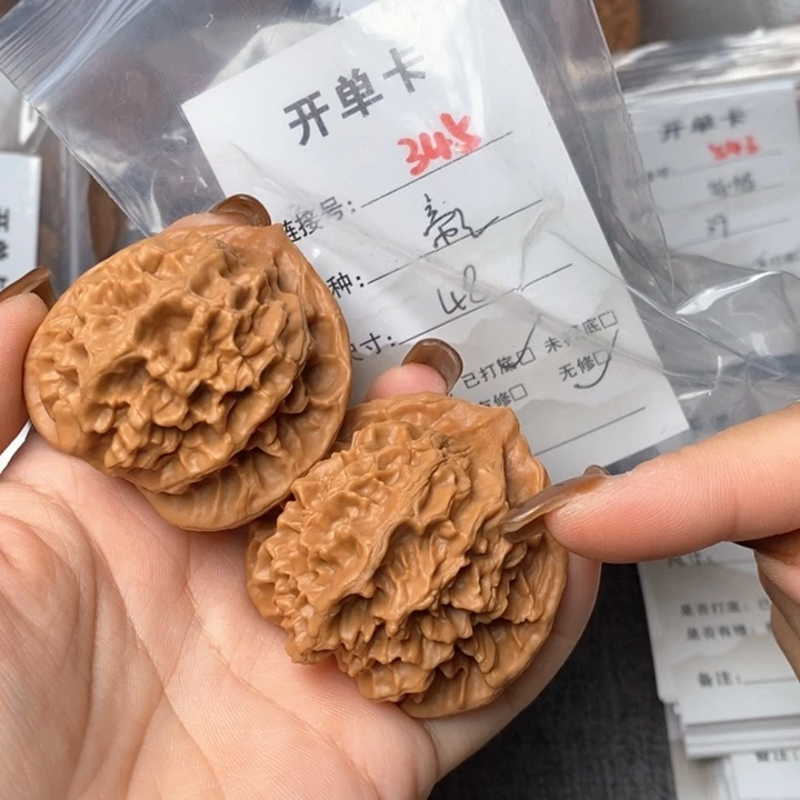 文玩核桃把件345哈哈哈