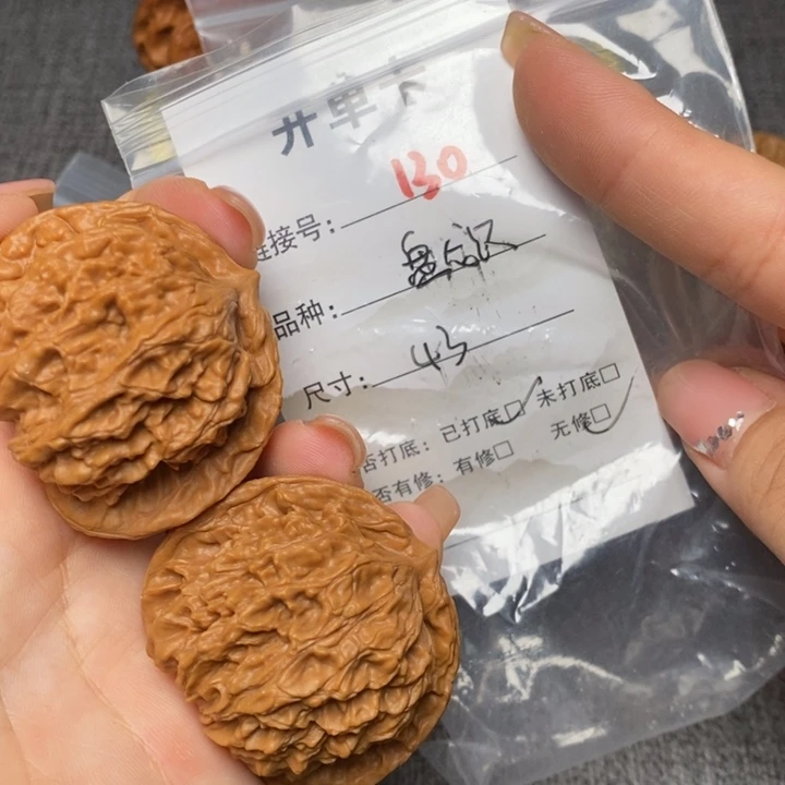 文玩核桃把件130哈哈哈