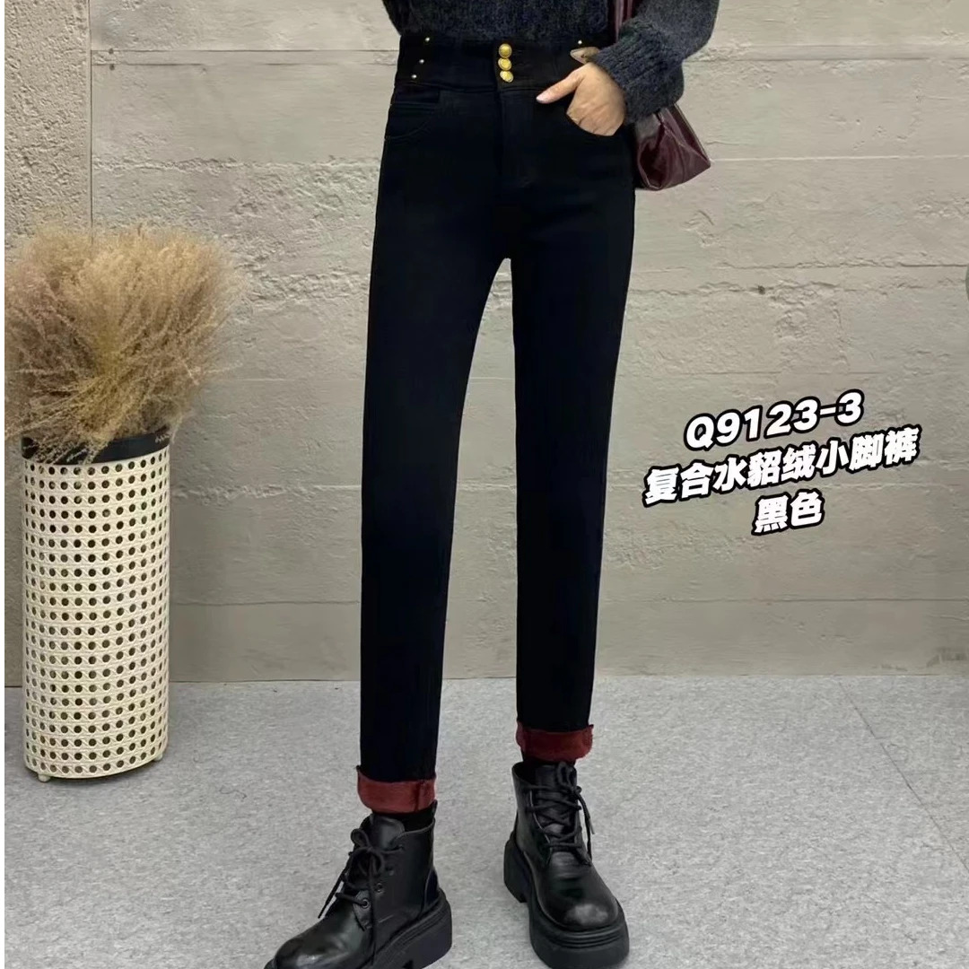 蓓蓓牛仔新款秋冬加绒修身小脚裤女时尚通勤9123