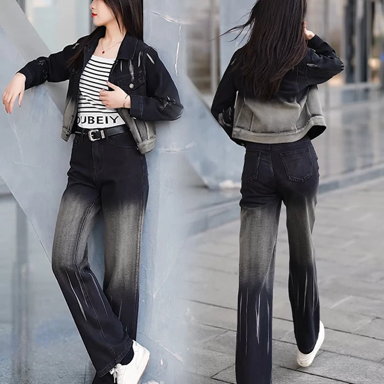 蓓蓓牛仔牛仔套装女黑白渐变色时尚显瘦高腰阔腿裤两件套1029