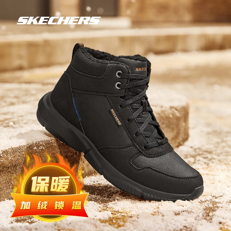 Skechers斯凯奇男鞋冬季加绒防寒保暖百搭休闲鞋男士中帮鞋210788