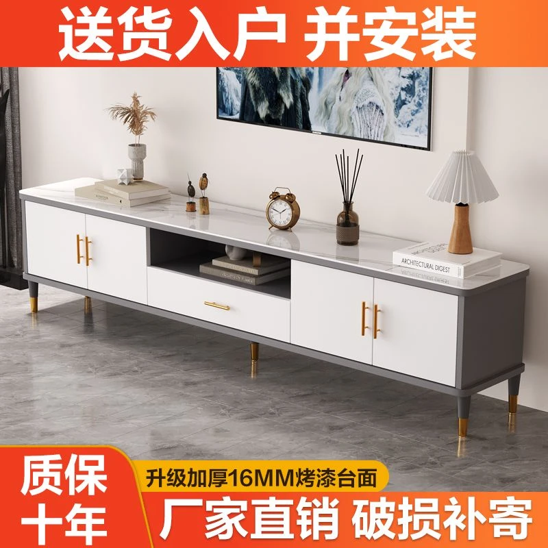 【小扬哥推荐】北欧电视柜茶几组合小户型现代简约家用电视机柜客厅