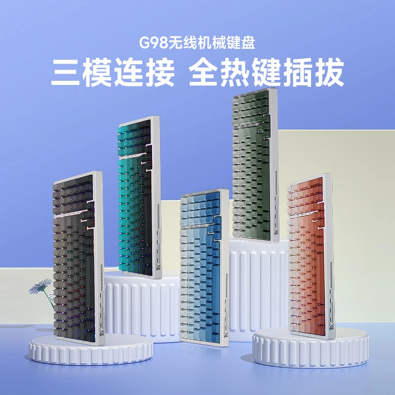RKG98机械键盘无线2.4G蓝牙有线三模热插拔轴PBT键帽RGB三模RKG98