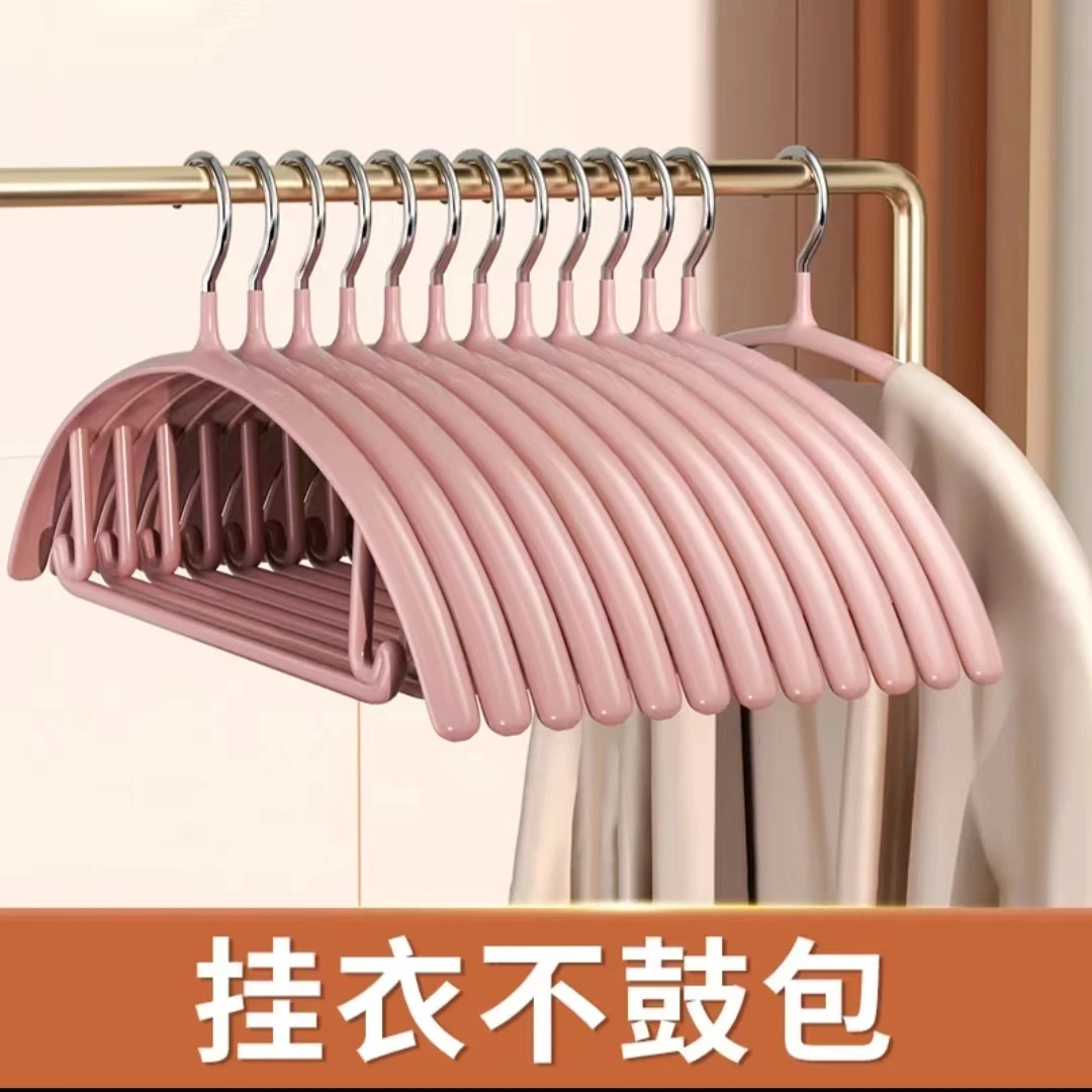 宏尔康成人无痕防滑衣架挂衣服不鼓包衣撑家用不变形衣服撑子