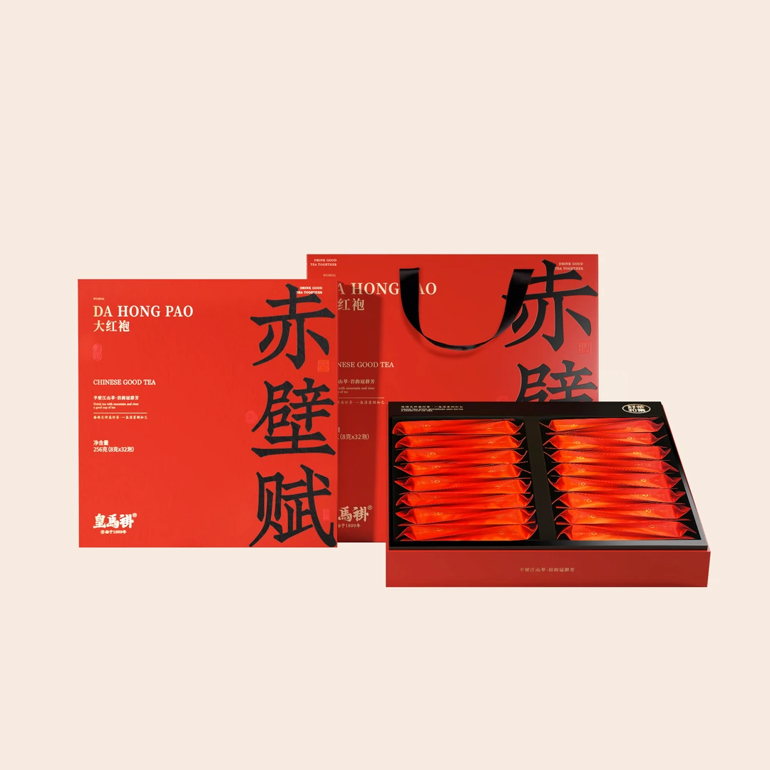 【好茶精选】赤壁赋+揽狂澜武夷岩茶组合