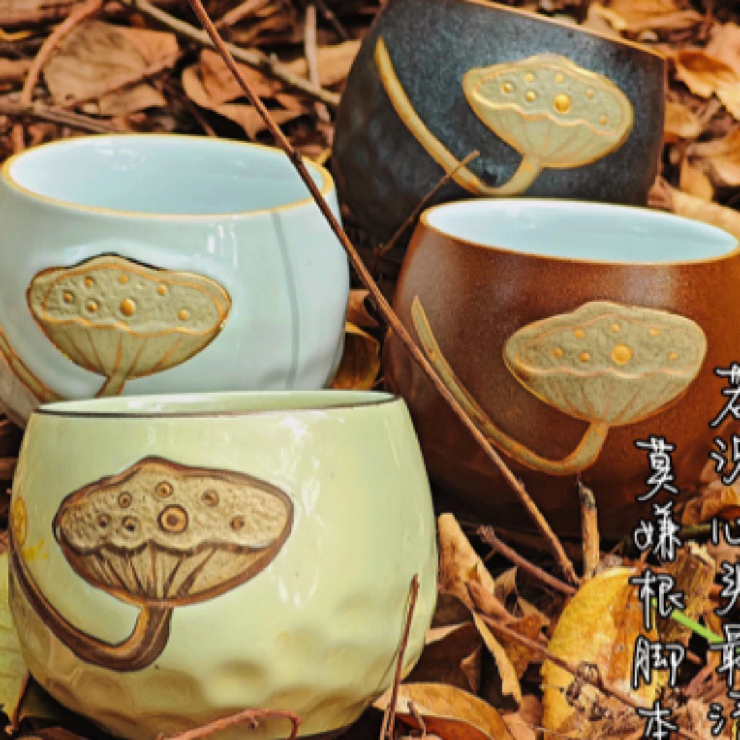 四季常乐文创茶杯