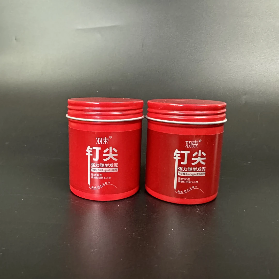 羽束钉尖强力哑光塑型发泥持久定型蓬松造型清香纹理霜强效发蜡