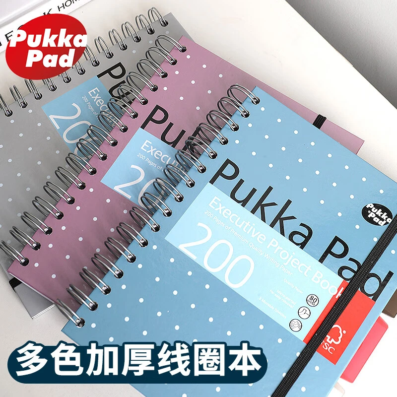 Pukka Pad A5硬壳本易撕笔记本本子考研横条笔记记事本大学生记录