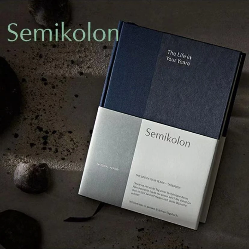 德国灯塔笔记本子semikolon经典五年日记布面记事本商务简约