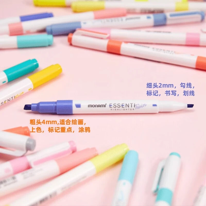 慕那美（monami）进口双头荧光笔记号笔学生用大容量手账划重点