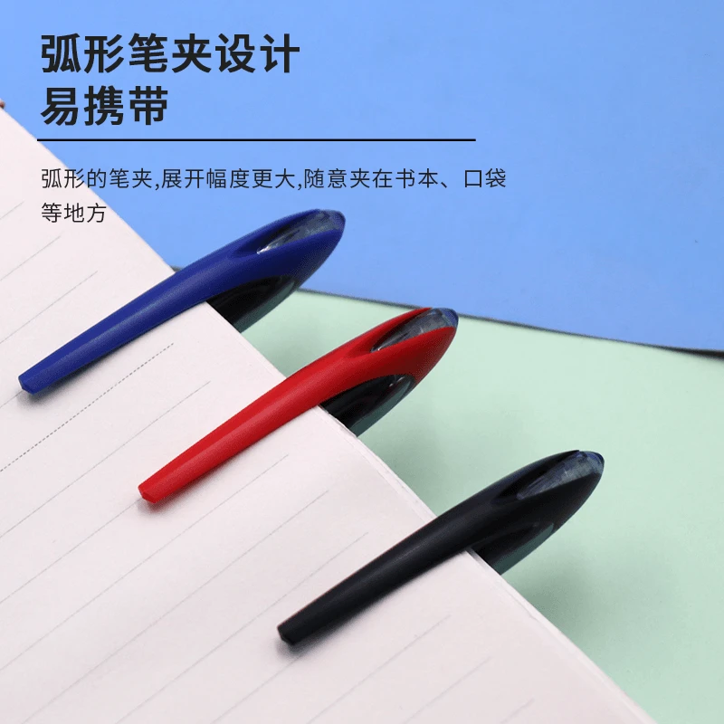 (uni)黑科技AIR签字中性笔uni-ball漫画笔草图笔绘图笔UBA-