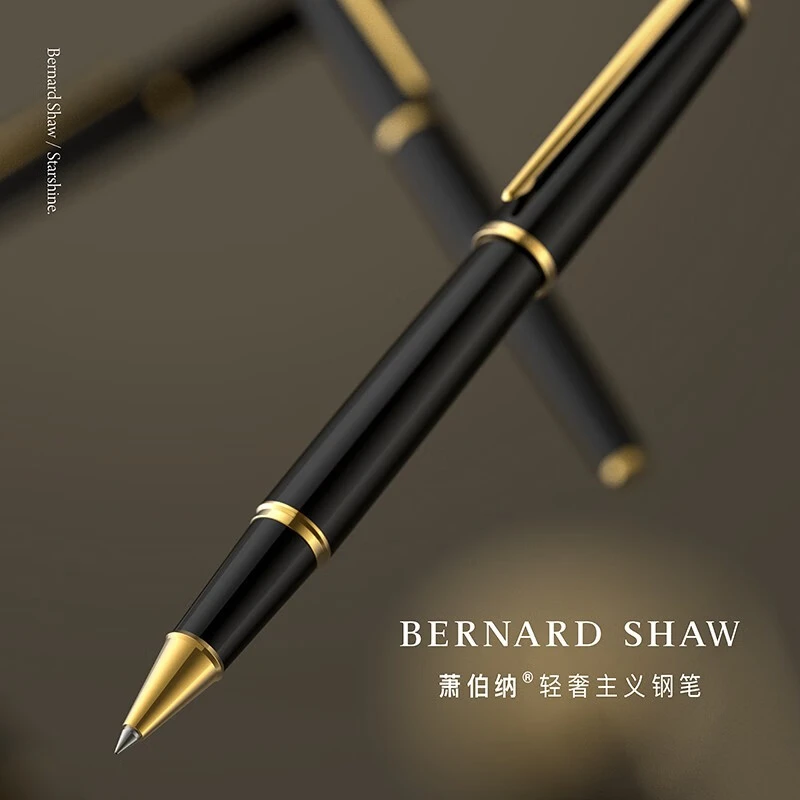 萧伯纳（BernardShaw）星耀系列签字笔教师送礼节日礼物宝珠笔