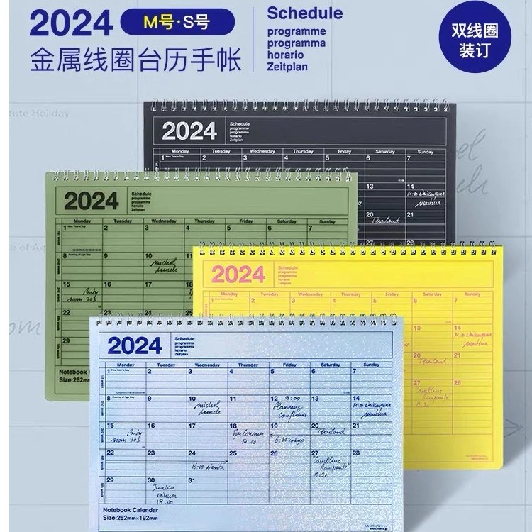 marks 2024年NotebookCalendar M·S号线圈桌历手账四等分日记格月