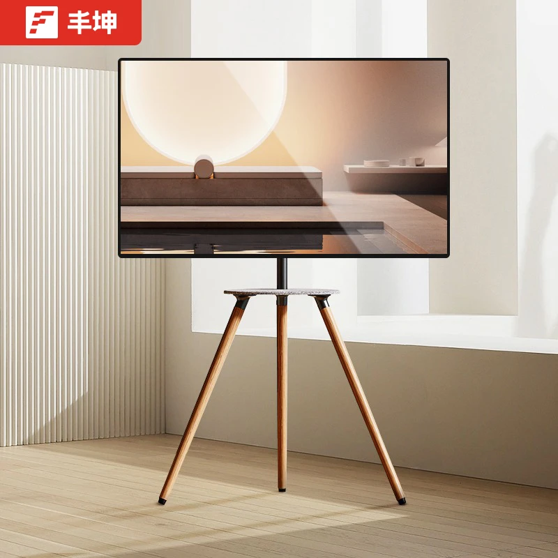 丰坤电视支架落地移动高脚架子客厅艺术展架立式旋转挂架32-65寸