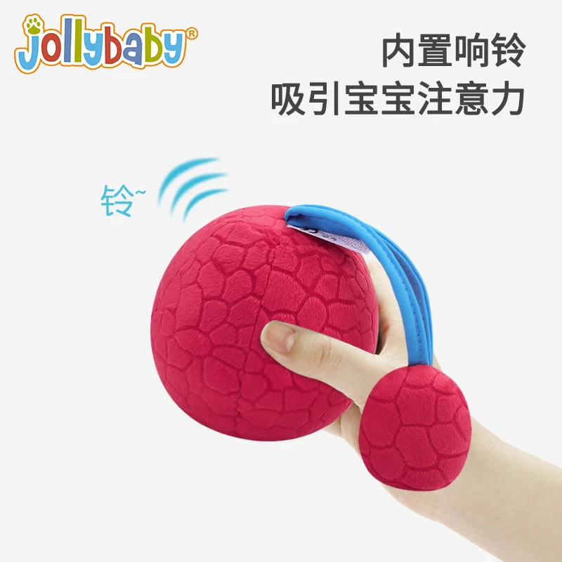 Jollybaby宝宝益智手抓球0-1岁婴儿玩具布球黑白色红色视觉刺激球