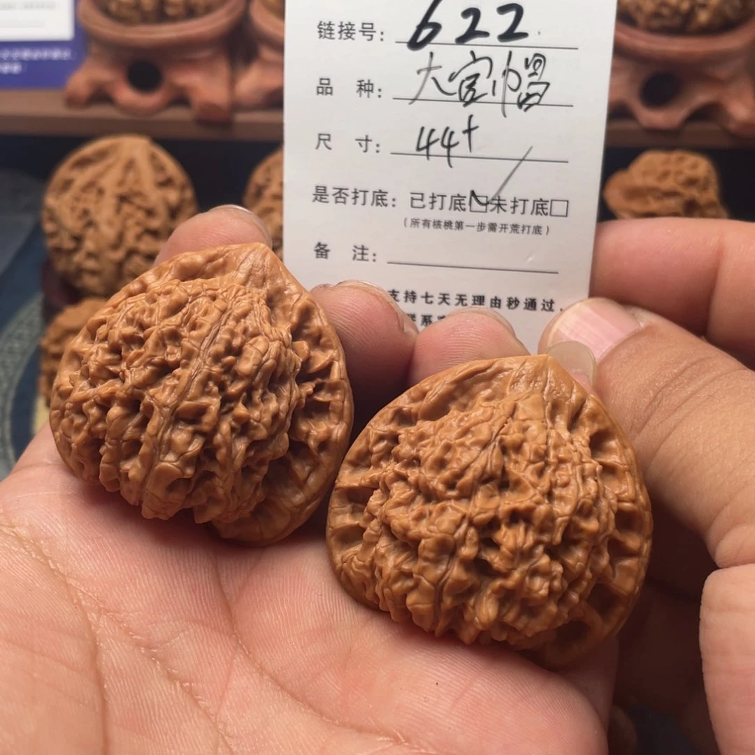 桃核吊坠老表文玩核桃
