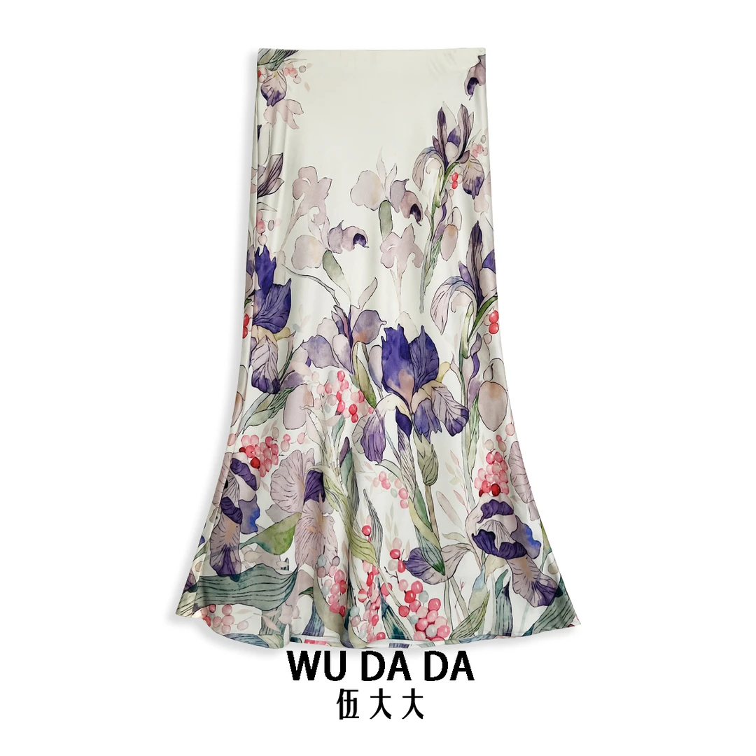 水彩印花松紧高腰包臀鱼尾优雅半身裙/2558