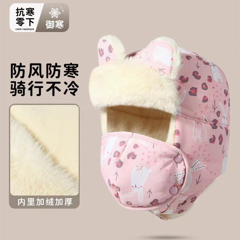 2024秋冬新款儿童雷锋帽加绒保暖轻盈男女宝宝护耳防风防寒滑雪帽