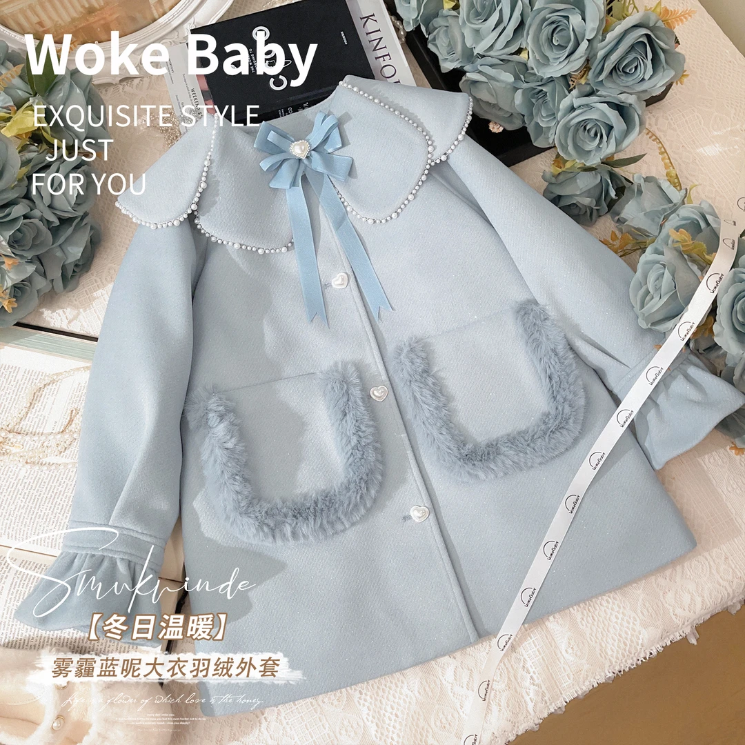 【铃兰解语】女童冬季羽绒服2023新款冬款羽绒服外套大衣  V7626