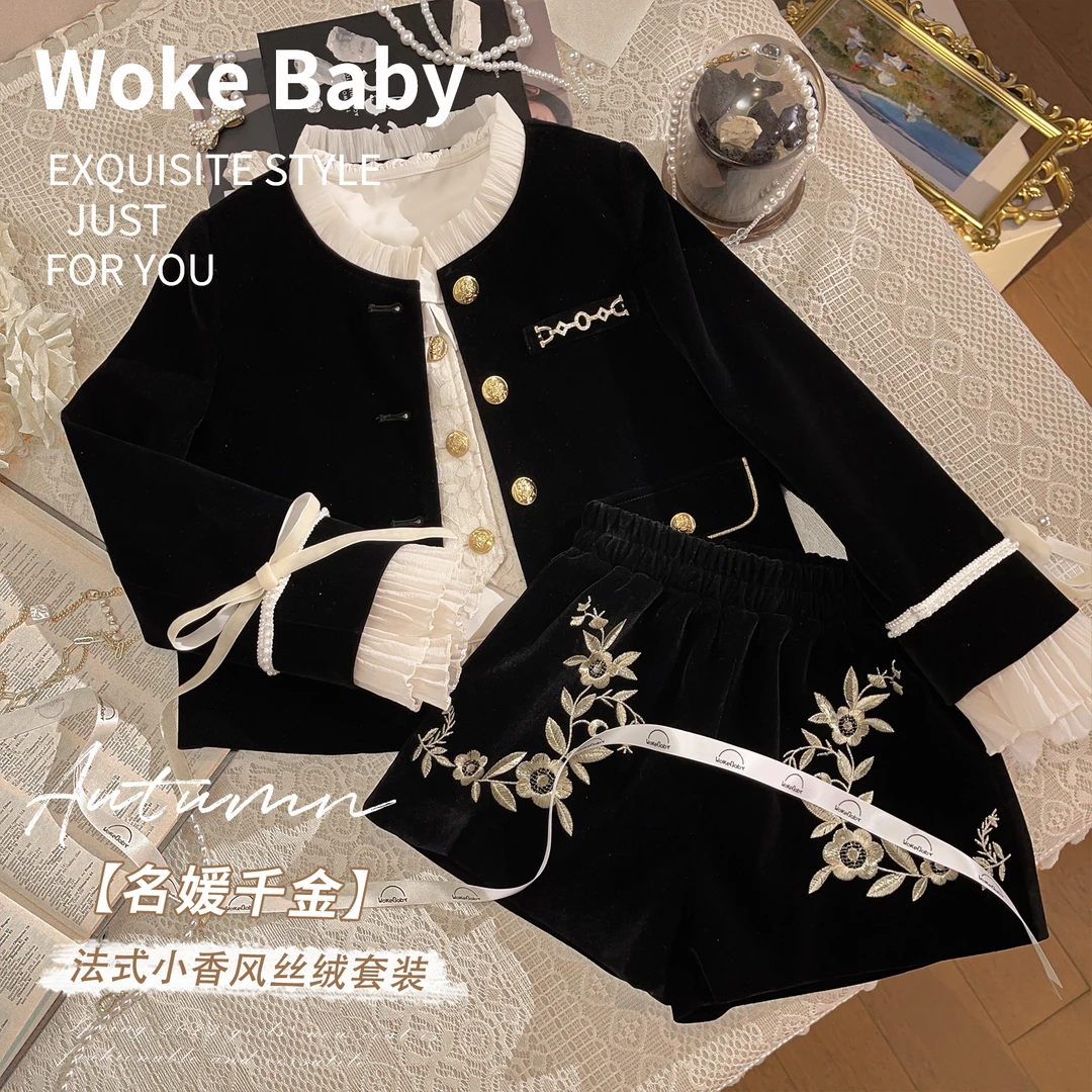 【凡尔赛宫】女童春季洋气儿童加厚小香风外套V7412