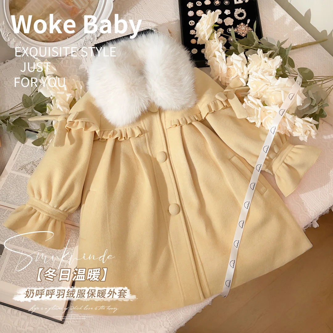 【方块糖巧】女童冬季羽绒服2023新款冬款羽绒服外套大衣 V7616