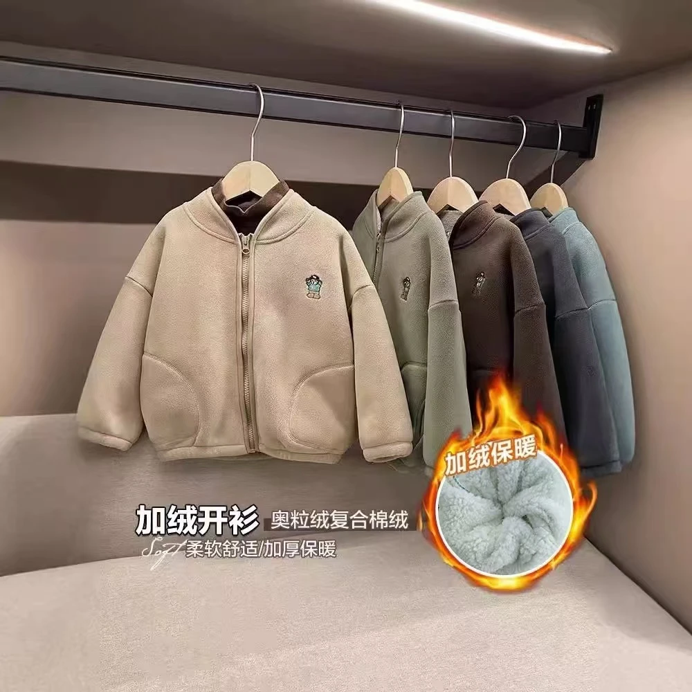 男童外套帅气加绒加厚夹克衫冬装新款童装儿童奥粒绒上衣宝宝保暖