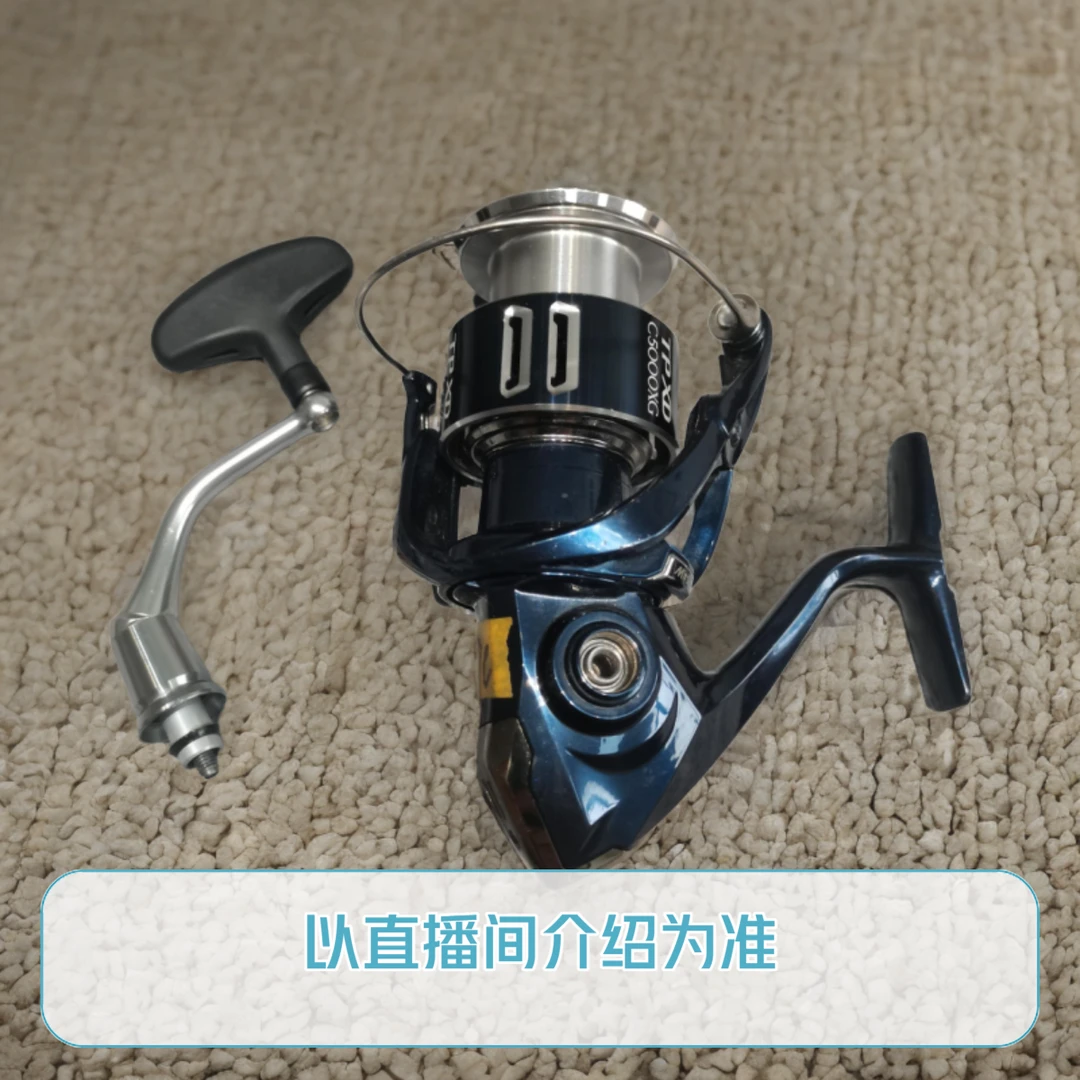 小李渔具中古精品渔轮淡海长期钓鱼必备神器