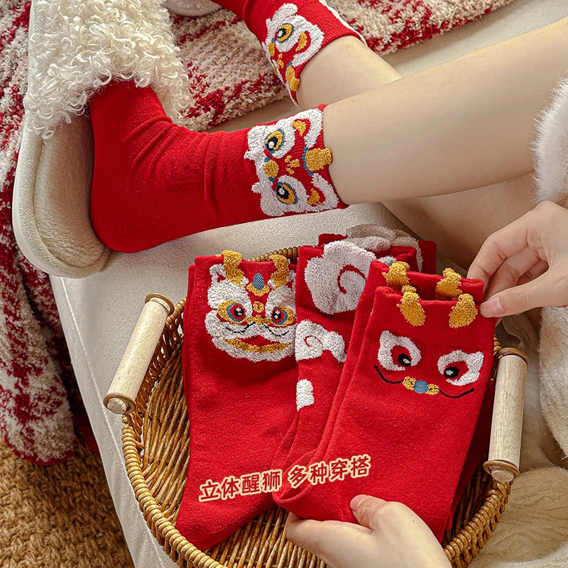 国风醒狮袜子男女款本命年中筒袜2025蛇年新年无骨长袜结婚情侣袜