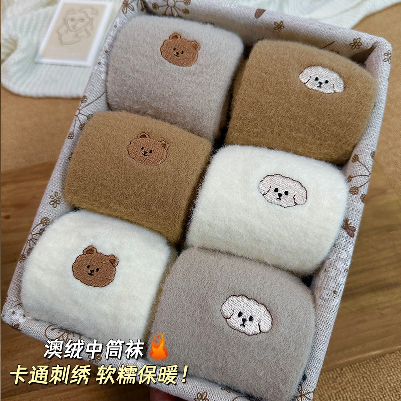 奶咖色厚袜子女秋冬季加厚加绒中筒袜日系可爱卡通长筒地板睡眠袜