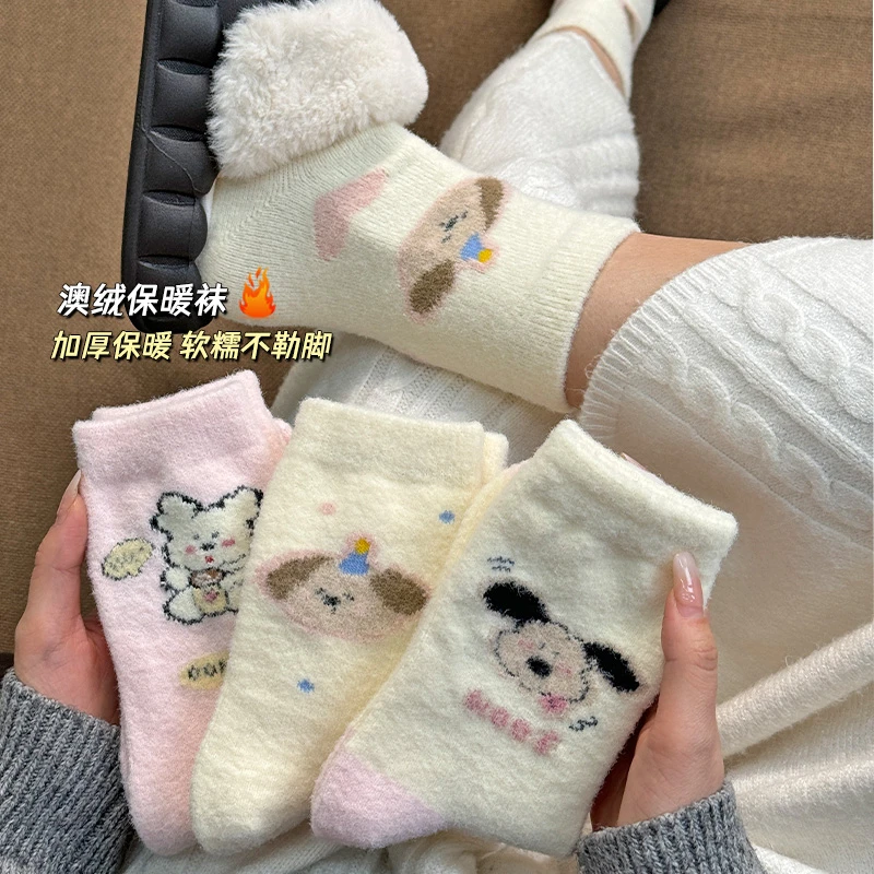 奶呼呼的可爱澳绒袜子女冬季加厚加绒中筒袜ins潮小狗保暖居家袜