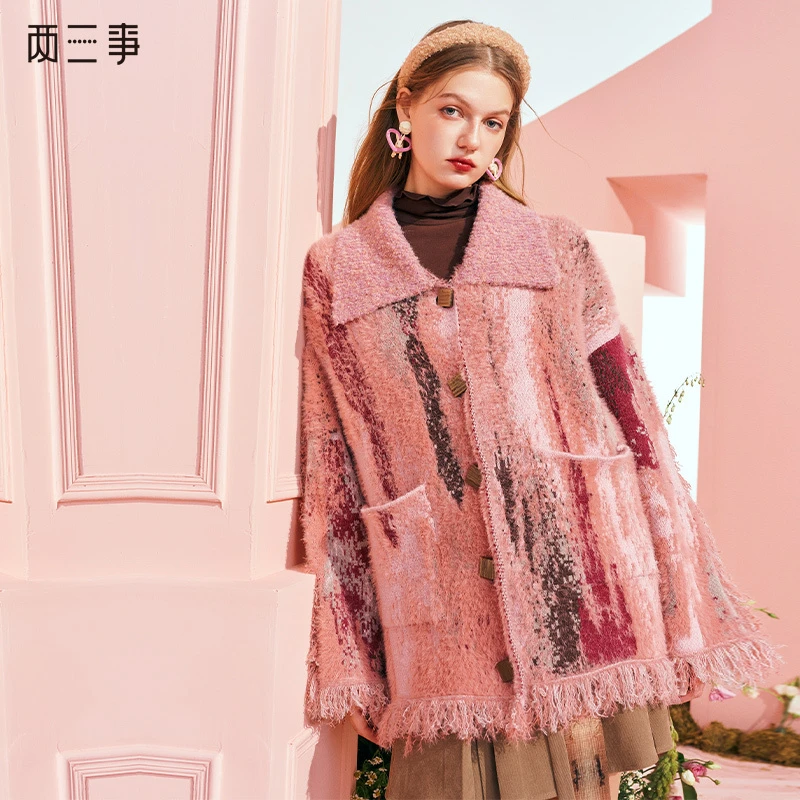 两三事舞袖拂花时尚穿搭口袋设计甜美气质龙年开春洋气小说穿搭