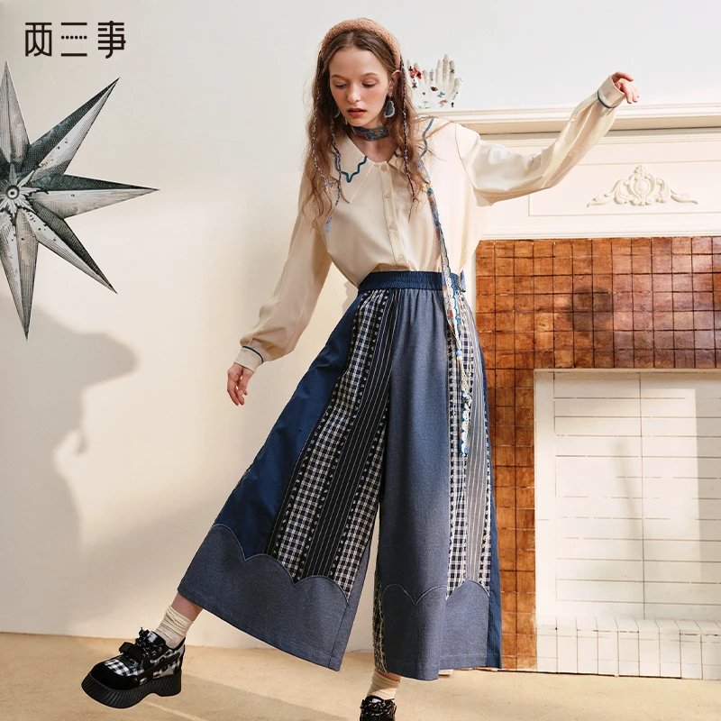 两三事春游出行衣服小众设计感穿春装高腰阔腿裤休闲裤女晚风正好