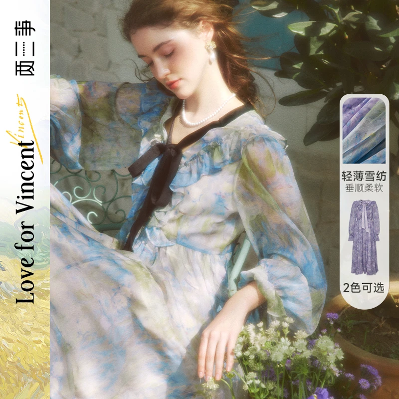 两三事梦恋韶华尤莱特穿搭复古文艺印花洋气显瘦气质浪漫连衣裙