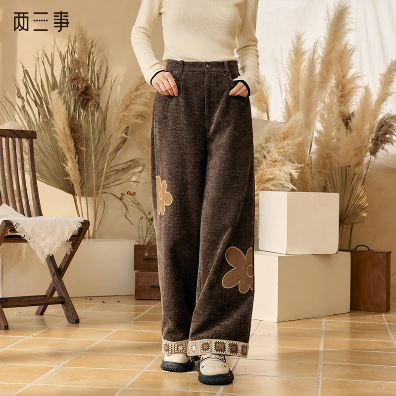 两三事晚枫足迹2024冬季新款花朵贴布绣钩花裤脚绒布直筒休闲裤女