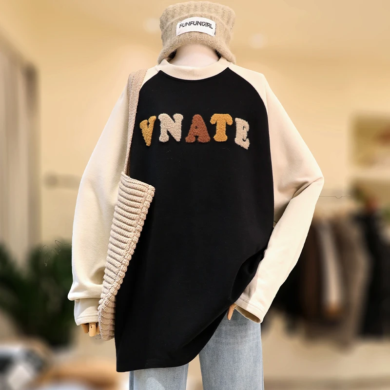 【ZAW】大码撞色插肩袖长袖T恤女宽松休闲内搭打底衫胖mm上衣/23777