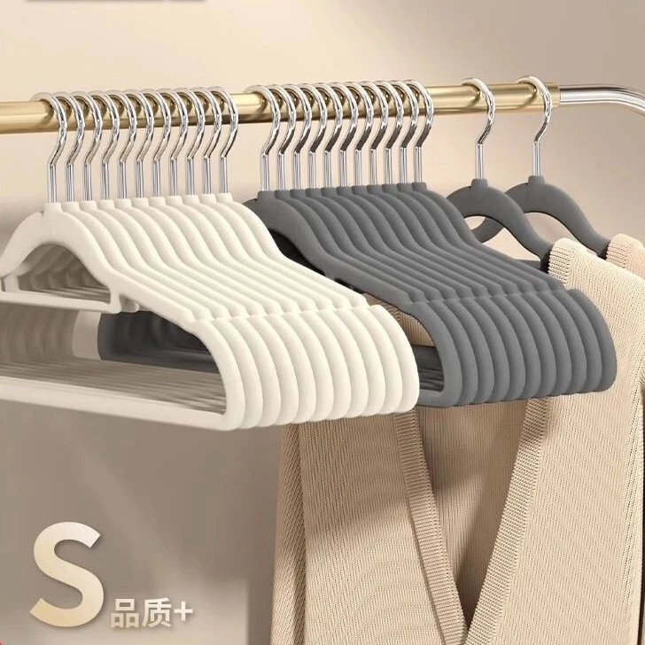 10只装植绒衣架整理师挂衣无痕防滑防晾衣服
