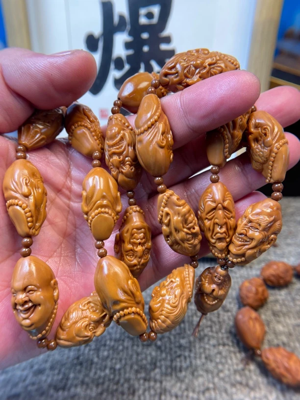 橄榄核雕手工精修佛珠十八罗汉脖挂