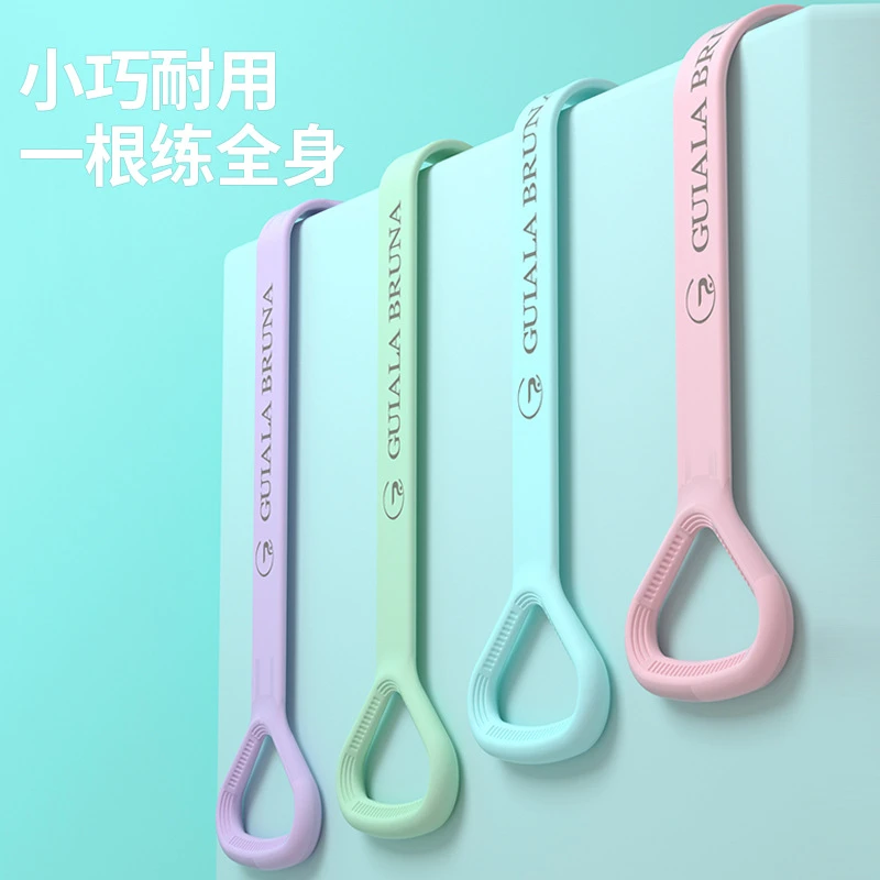 新款8字拉力器 瑜伽辅助家用弹力带 健身器材女开肩美背弹力带