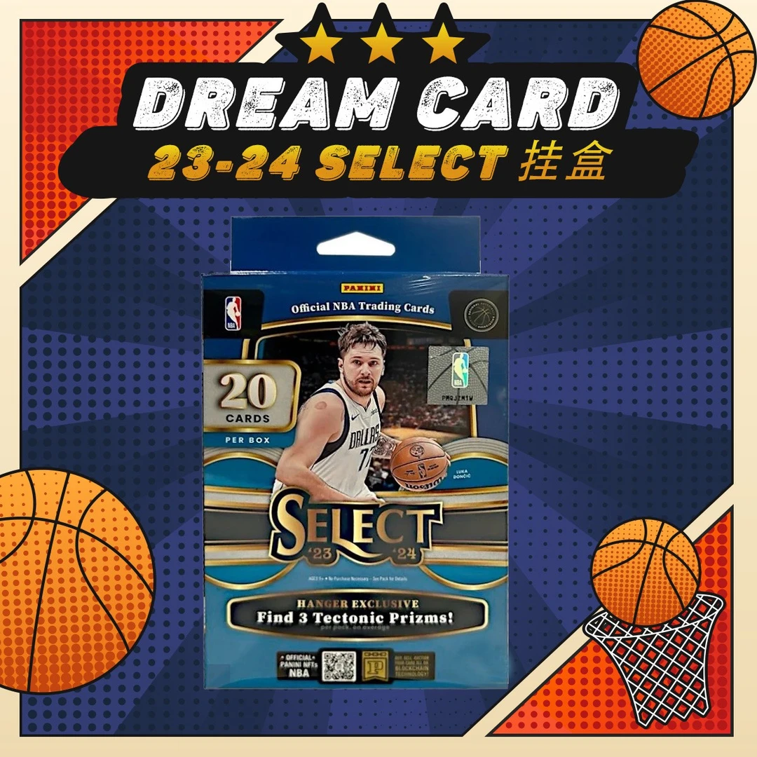 【拆盒】23-24 select 挂盒 帕尼尼 篮球 球星卡 盲盒