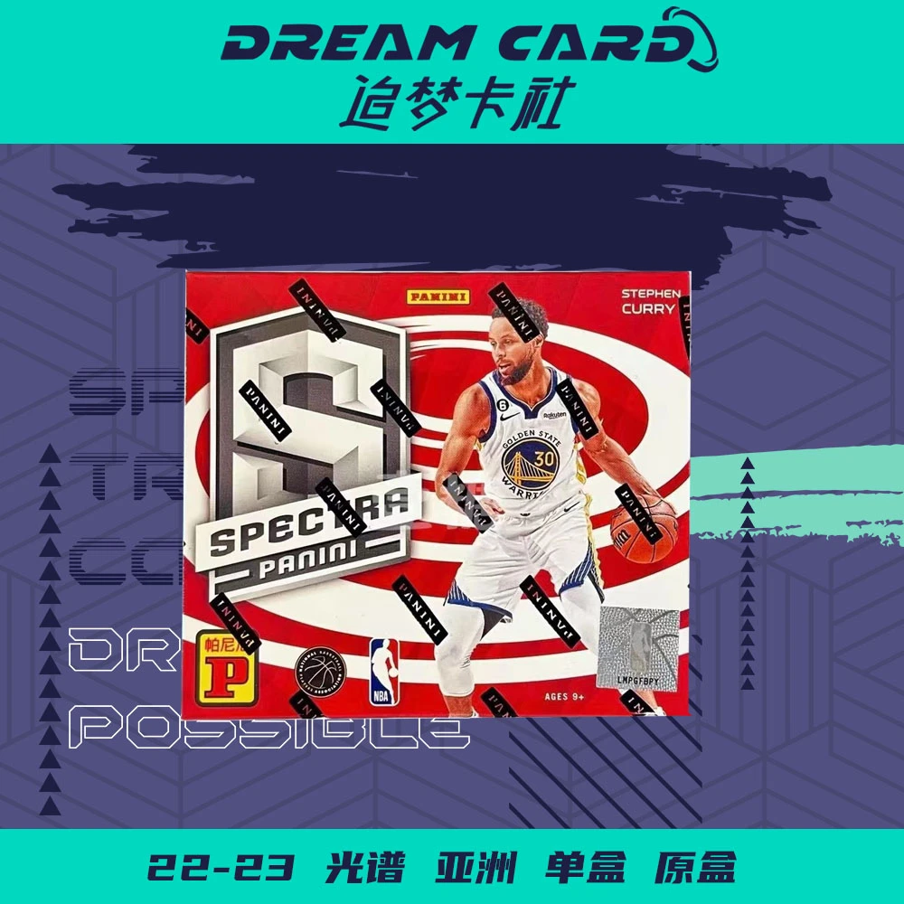 【拆盒】22-23 光谱 亚洲 整盒 帕尼尼 篮球 球星卡 盲盒