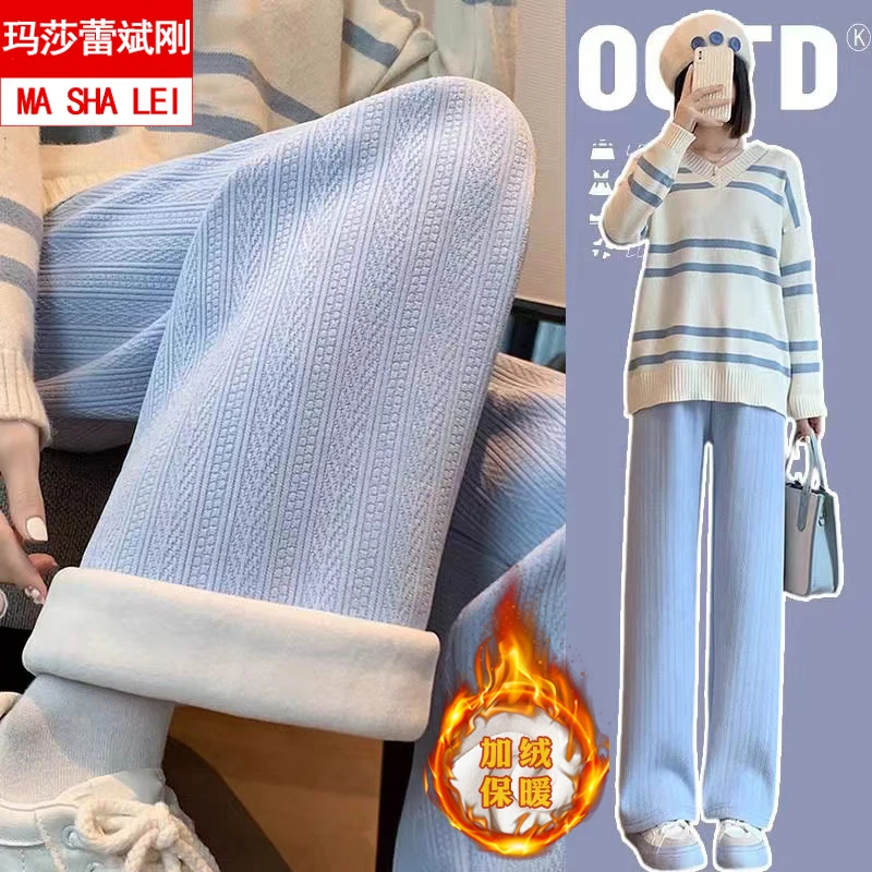 冬季加绒加厚孕妇裤秋冬阔腿裤外穿宽松大码直筒洋气百搭休闲裤子