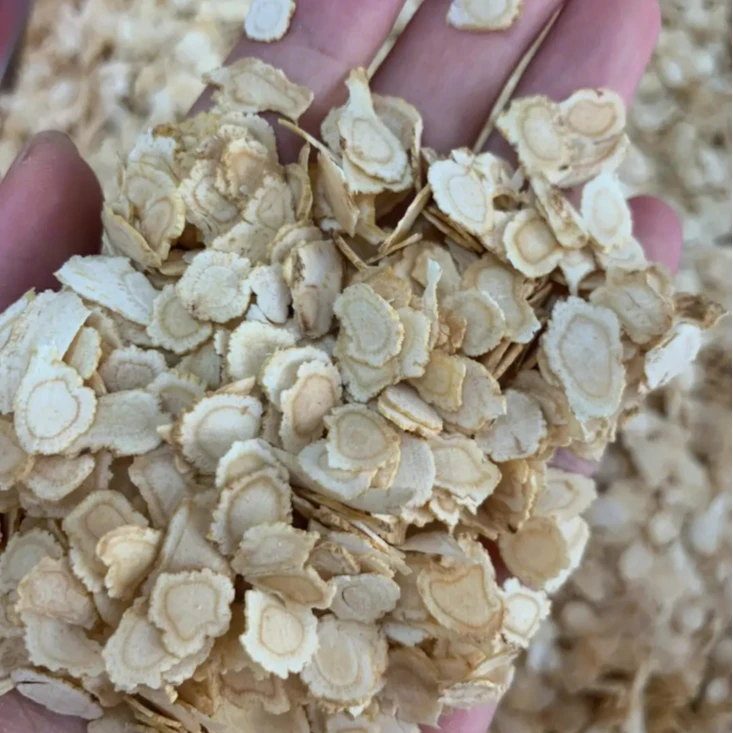 长白山 西洋参 0.8直径软质片 净重250克
