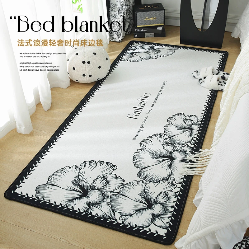 法式地毯卧室2024新款客厅主卧房间床边地毯床下床前长条飘窗垫子