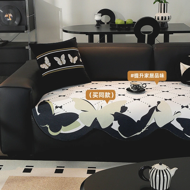 沙发垫四季通用沙发盖布2024新款固定防滑防猫抓直排真皮沙发坐垫