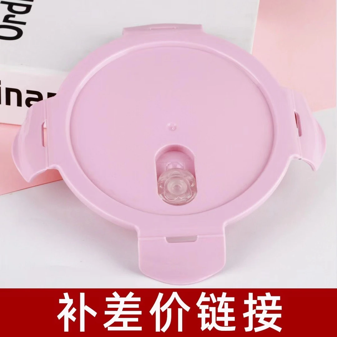 【创得自营】 补差价临时链接 保鲜盒高硼硅耐热玻璃饭盒系列