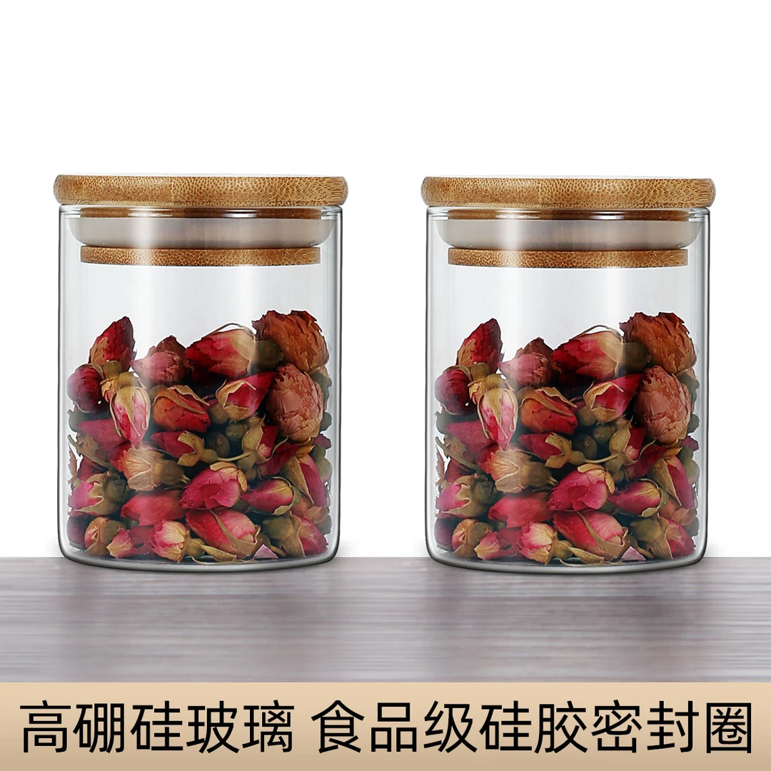 家用玻璃茶叶罐密封瓶子五谷杂粮收纳盒食品级奶粉咖啡豆储物带盖