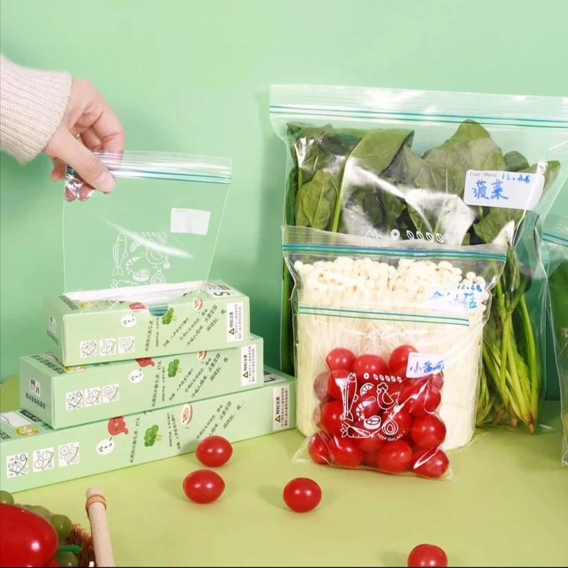 创得官方】中号双筋保鲜密封袋实用居家好物抽取式冷冻自封