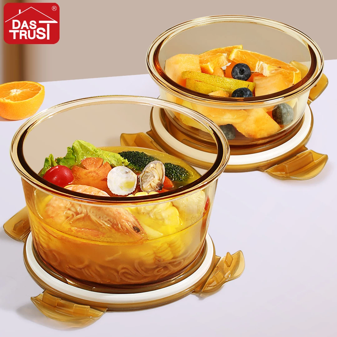 创得琥珀色圆650+加高大圆1400ml玻璃保鲜盒微波耐热冰箱保鲜碗