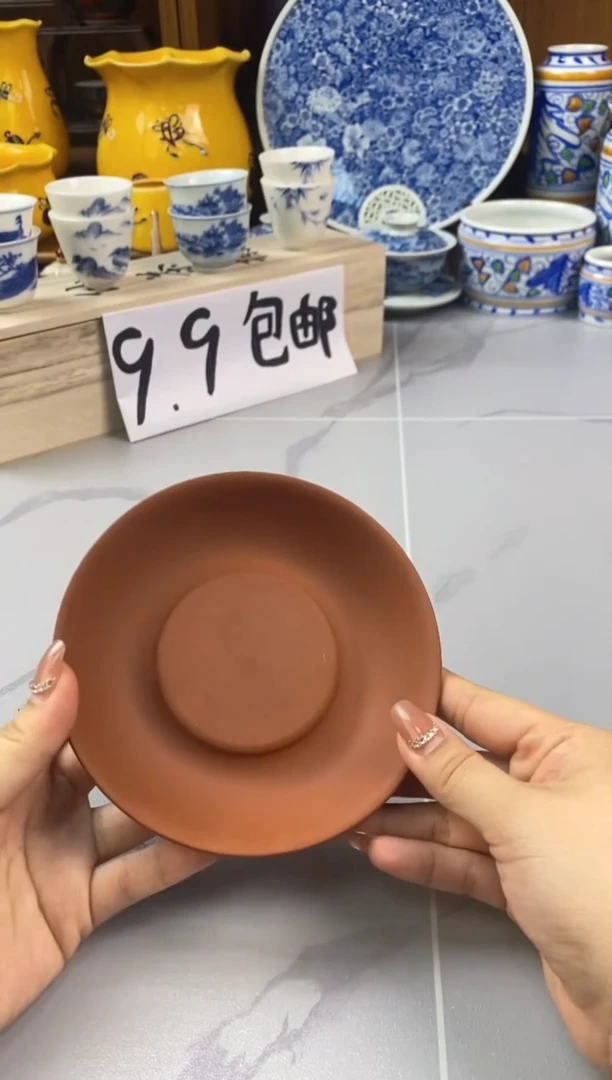【闪购商品】密胺1陶瓷