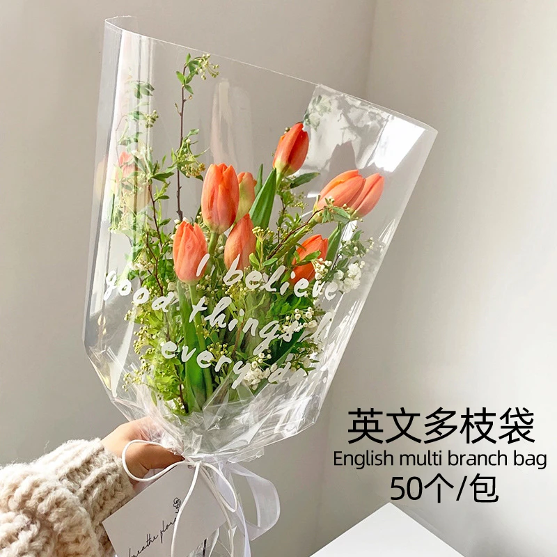 【娜娜推荐】opp英文多枝花束袋